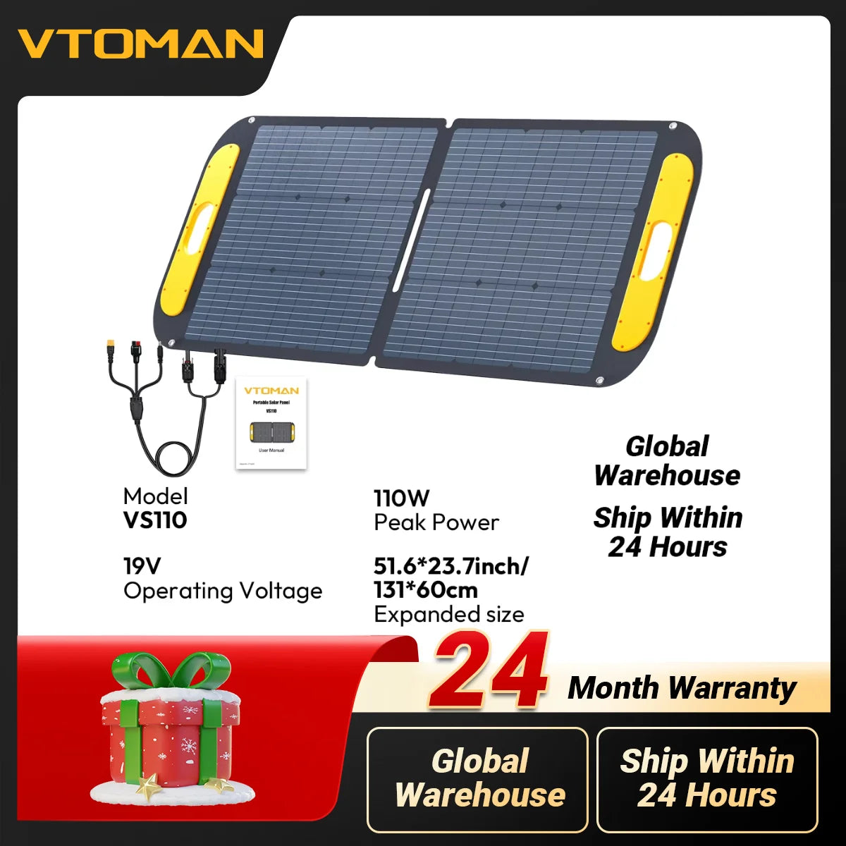 VTOMAN VS110 Foldable Solar Panel for JUMP 600X Power Station