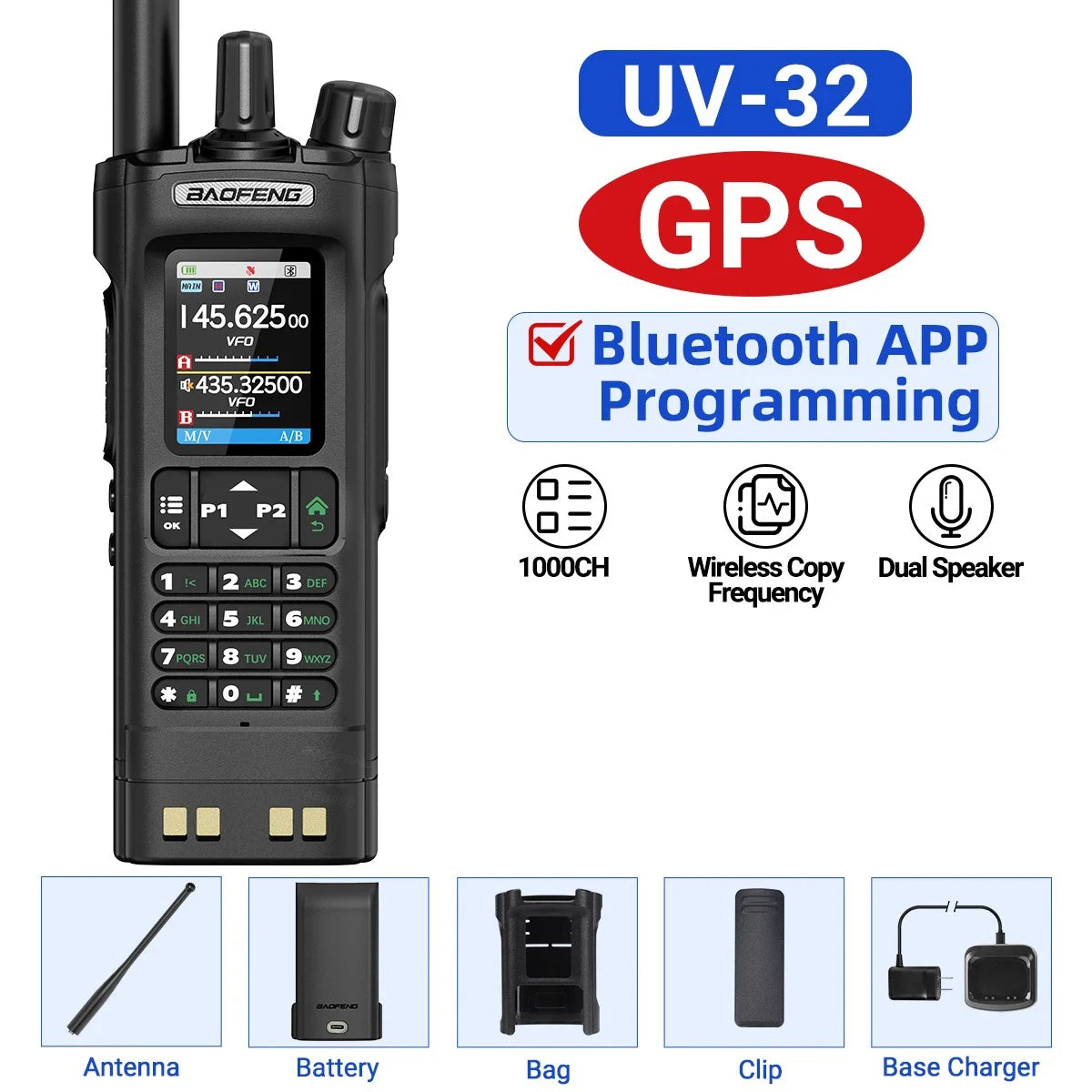 BAOFENG UV-32 GPS Bluetooth Two Way Radio Walkie Talkie