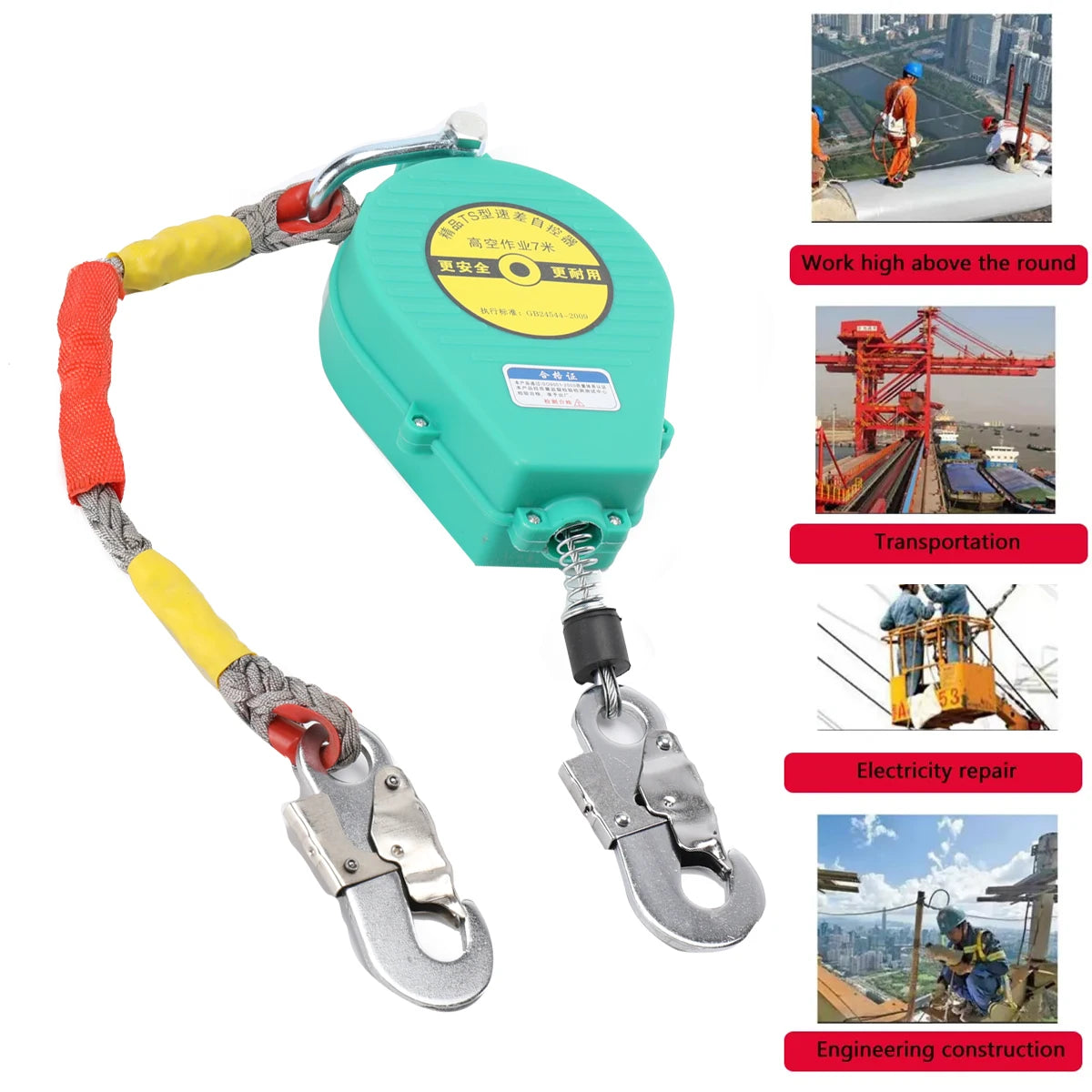 Self Retracting Lifeline Fall Arrester With Alloy Steel Hook