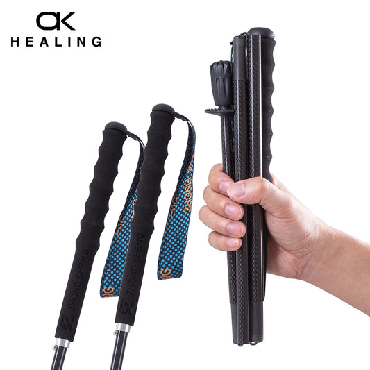 OKHEALING Carbon Fiber Collapsible Trekking Poles