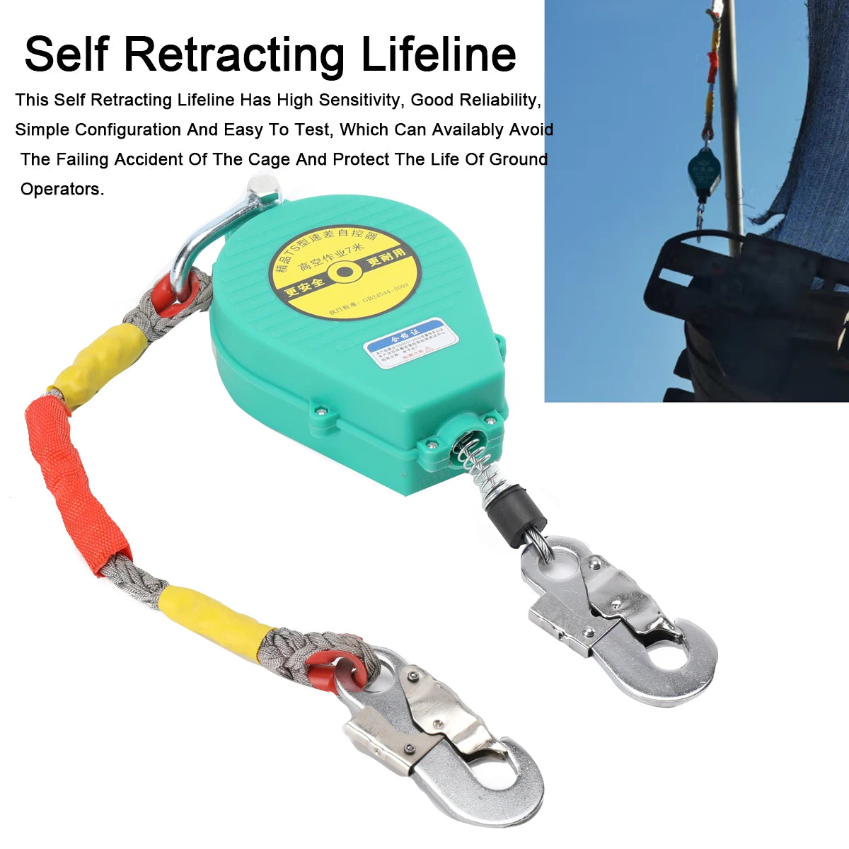 Self Retracting Lifeline Fall Arrester With Alloy Steel Hook